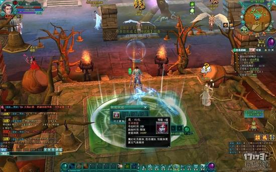 神魔无双游戏截图