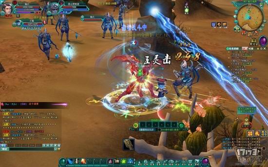 神魔无双游戏截图