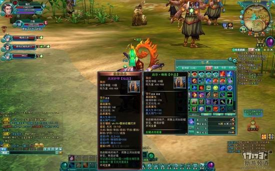 神魔无双游戏截图