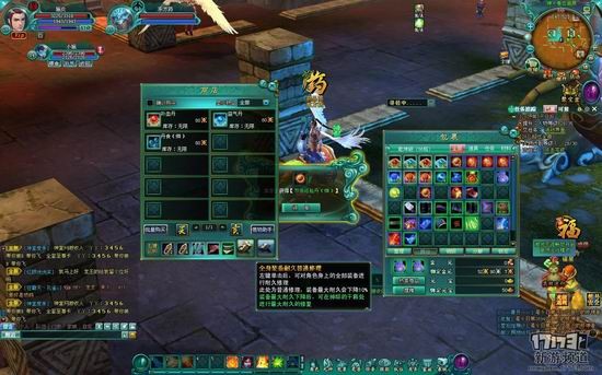 神魔无双游戏截图