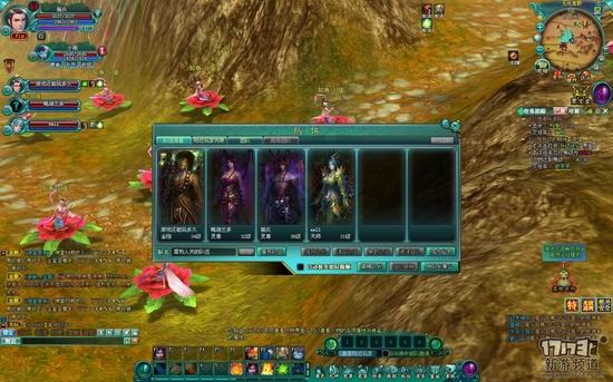 神魔无双游戏截图