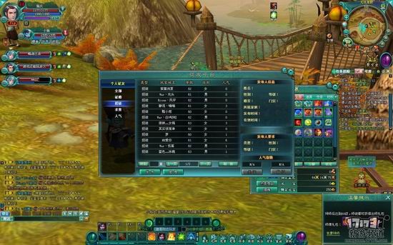 神魔无双游戏截图