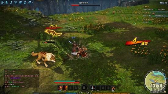 古剑奇谭ol游戏截图