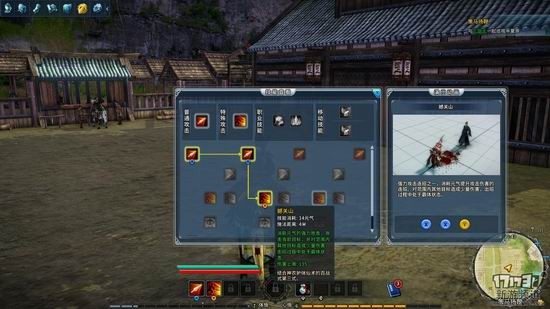 古剑奇谭ol游戏截图