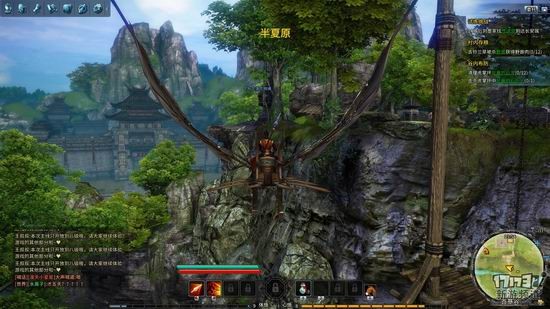 古剑奇谭ol游戏截图