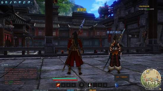 古剑奇谭ol游戏截图