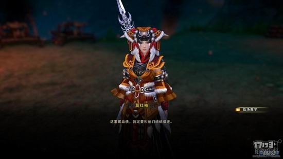 古剑奇谭ol游戏截图