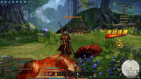 古剑奇谭ol游戏截图