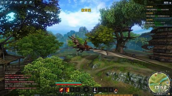 古剑奇谭ol游戏截图