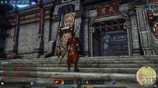 古剑奇谭ol游戏截图