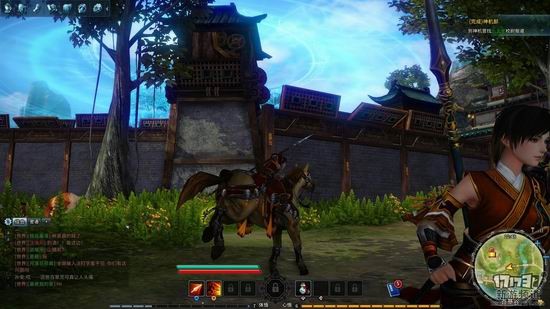 古剑奇谭ol游戏截图