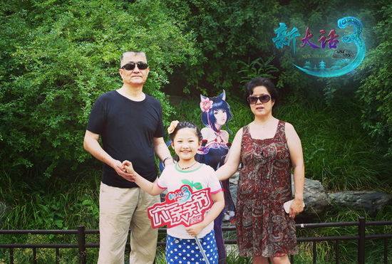 最浪漫儿童节 新大话3街头送吻活动席卷北京