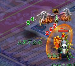 爸爸去哪儿 我打的你叫爸爸