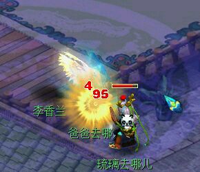 爸爸去哪儿 我打的你叫爸爸