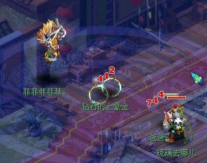 爸爸去哪儿 我打的你叫爸爸