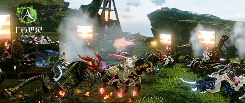 图7 原大陆之争从现在开始