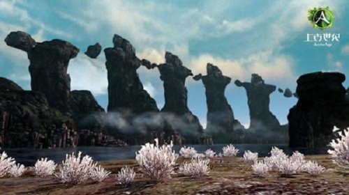 图9 极具魅力的地理景观