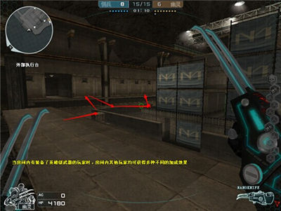 CF生化酷跑模式