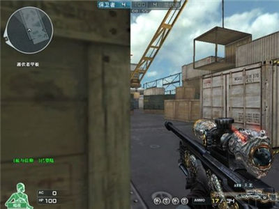 CF英雄级角色审判者