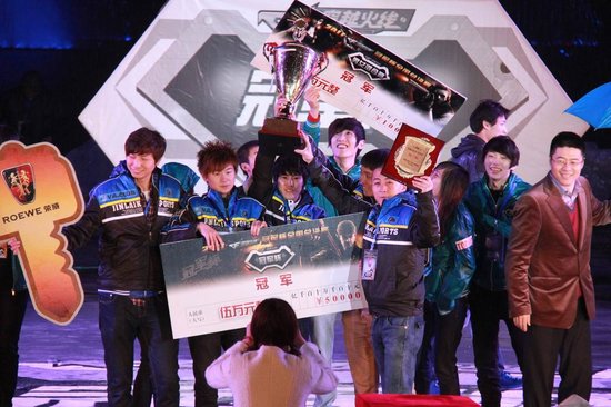 CF2011冠军杯圆满落幕 两大亮点闪耀成都