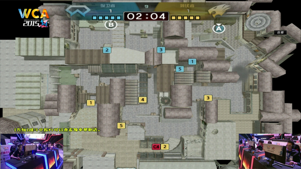 WCA2015中国区决赛穿CF首日:白鲨力克AG