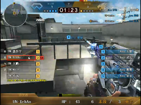 【TGA2015冬季赛】H组