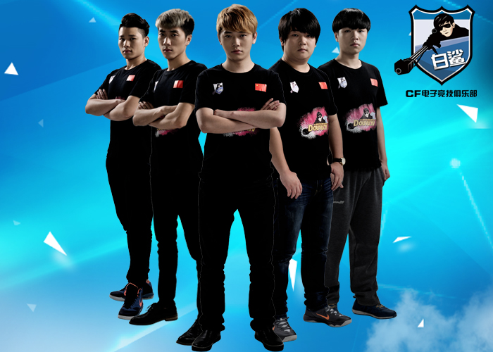 白鲨俱乐部合影