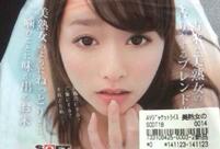 日子太煎熬小狗来摆摊 真实与现实的残酷