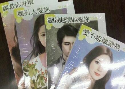 给你一个爆笑囧图 什么才是土豪能享受