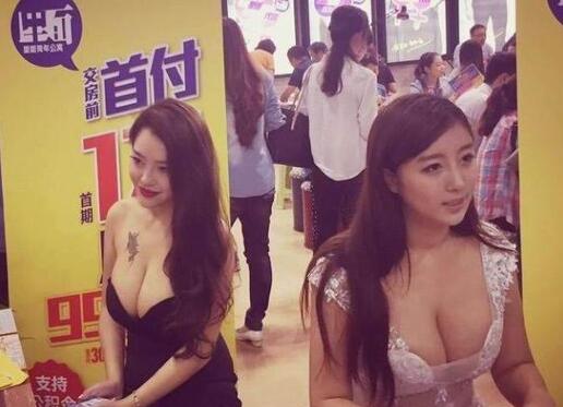 公司新同事如此上班 我们怎么能把持住