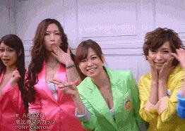 千奇百怪搞笑GIF图 妹子你的菊花还好么