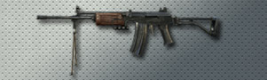 GALIL