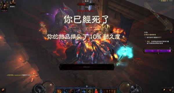 对戒以太法师输出爆表 55层以下从不挑怪