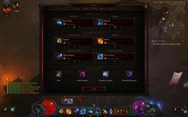 Diablo III 2015-05-27 16-33-33-75.jpg