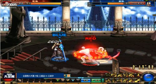 DNF第八届格斗大赛