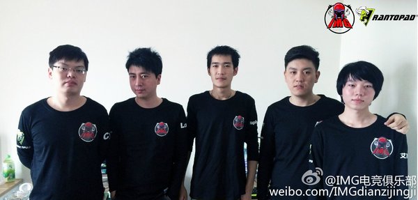 img战队：IMG全新阵容出炉 原DOTA大神拒绝者加入
