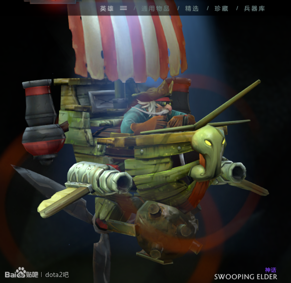 11月13日更新988MB 秋季赛坑钱箱