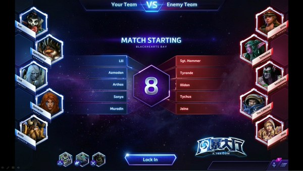 最终双方阵容确定后的界面