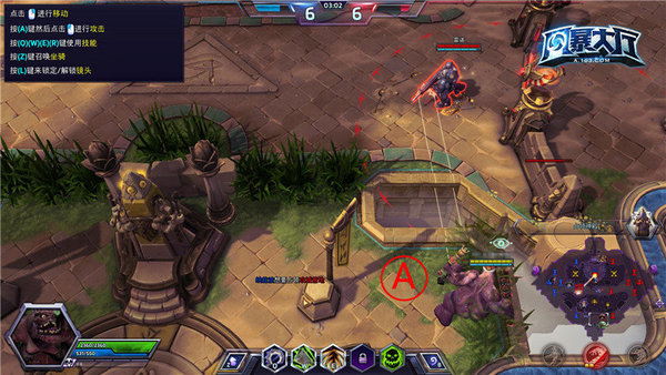 《风暴英雄》缝合怪攻略：天空殿常用钩人点位