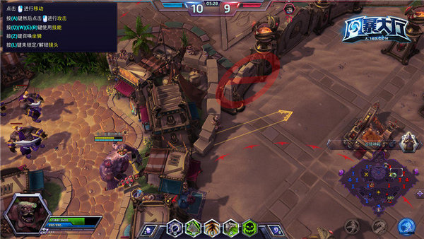 《风暴英雄》缝合怪攻略：天空殿常用钩人点位