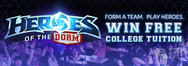 风暴宿舍争霸：参赛玩家将获新头像奖励