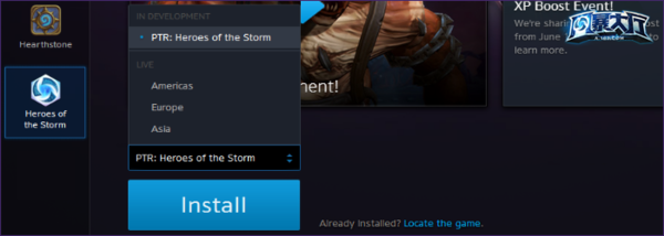 PTR测试服安装方法