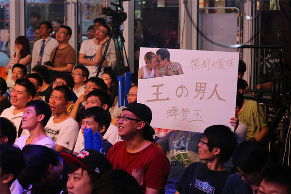 黄金风暴联赛第一赛季落幕 韩Snake夺冠