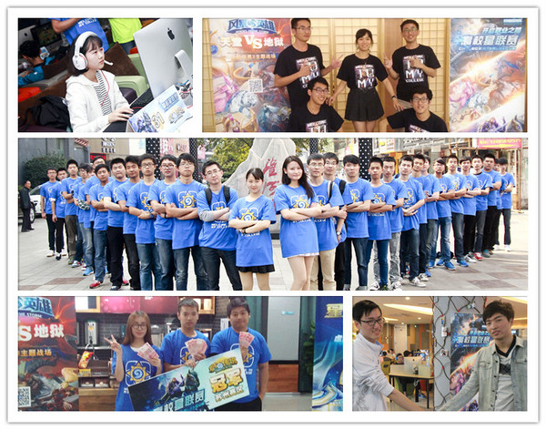 CSL高校星第三周城市预选赛本周末开战