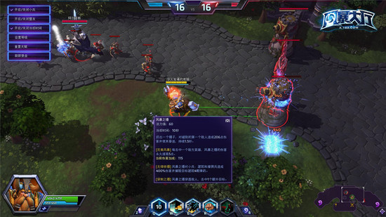 穆拉丁完美风暴的叠加伤害不再受无情铁锤的300%加成