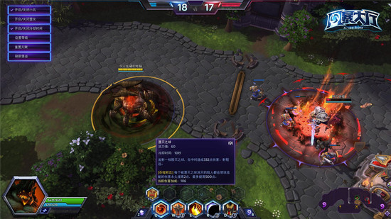 阿兹莫丹吞噬鲜血的叠加伤害也不受黑水的75%加成