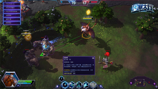 弗斯塔德风暴聚集的叠加伤害同样不受超负荷的25%加成