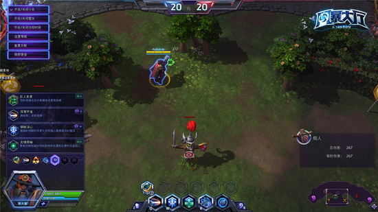 塔萨达尔深度相移延长时间不再增加次元扭曲的治疗量