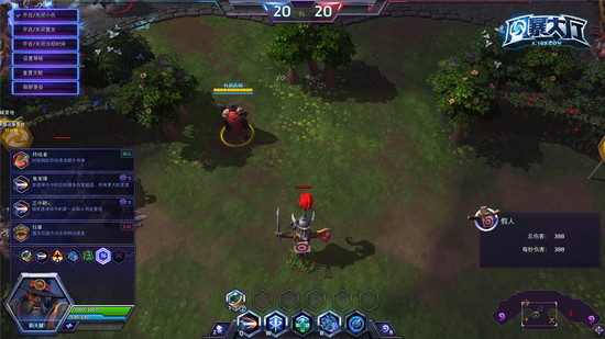 巨人克星的伤害数字不显示，但仍然生效