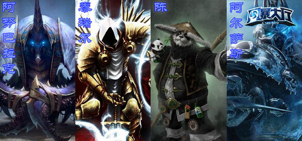 风暴英雄A测至今大盘点：那些曾经IMBA的英雄